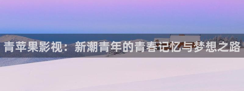极速影院在线观看免费高清完整版
