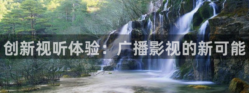 极速影院免费看片