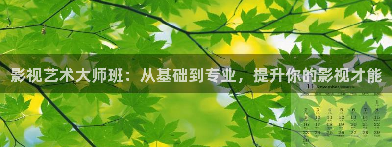 2023极速影院