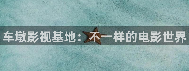 极速影院在线看电影