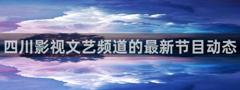 极速影院免费观看电影