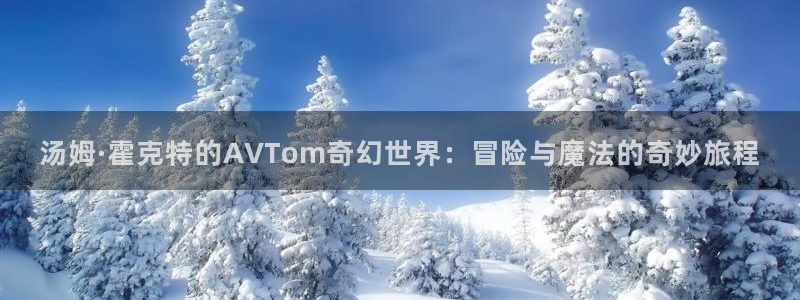 极速影院电影免费观看