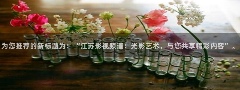 极速影院最新版下载