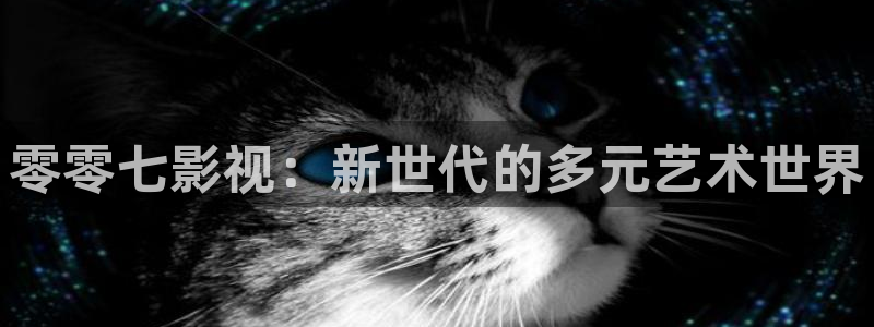 极速影吧