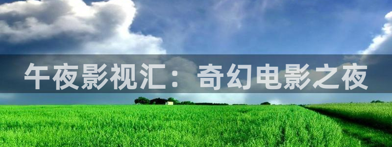 影视工厂极速蓝光