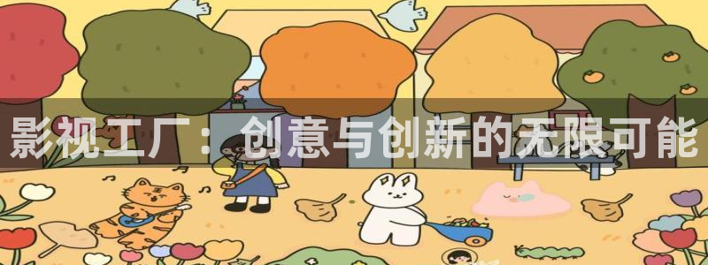 土酷极速影院