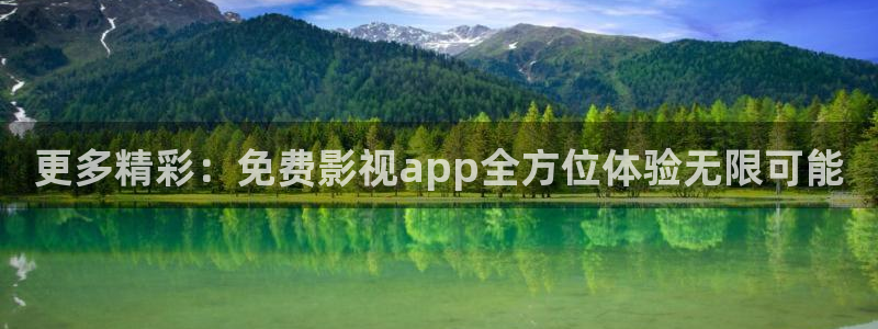 极速影院电影在线观看免费完整版