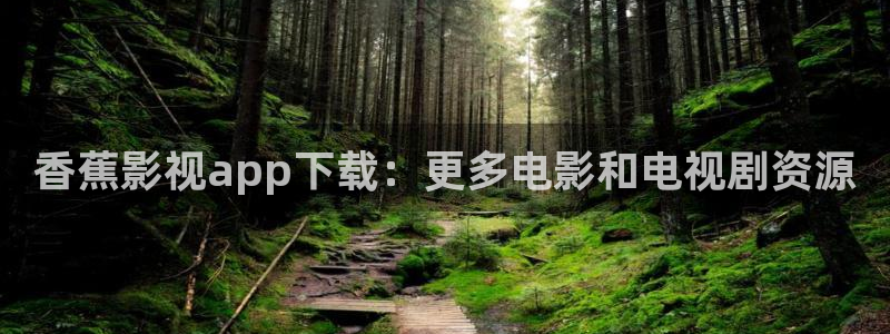 极速电影免费观看